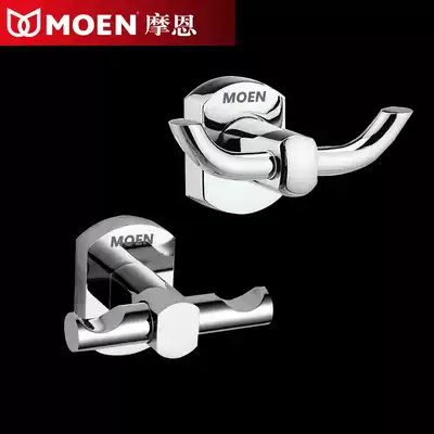 All copper single clothes hook bathroom wall hanging coat towel key dressing room clothes adhesive hook single hook