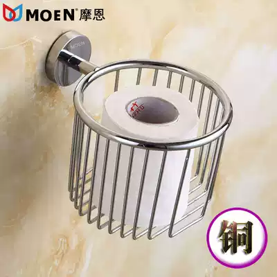 All-copper paper basket Toilet roll toilet paper rack Toilet paper rack Toilet paper rack Bathroom toilet paper towel rack Toilet paper rack