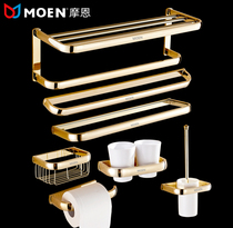  Nordic golden towel rack Bath towel rack All copper bathroom rack Wall-mounted bathroom hardware pendant set