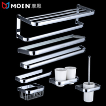  All-copper towel rack Bath towel rack European-style bathroom rack Wall-mounted bathroom hardware pendant set combination