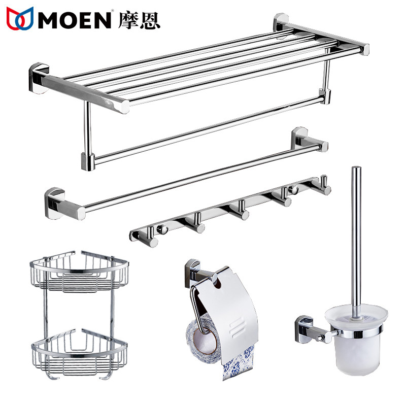 All copper bath towel rack single pole double pole bathroom clothes towel rack bathroom hardware pendant set combination