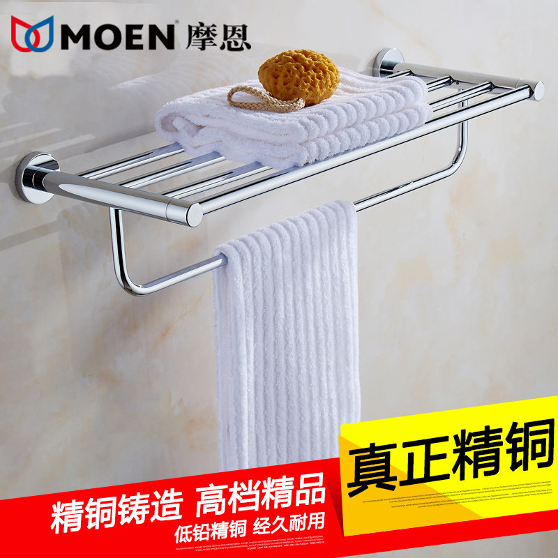 Full Copper Bath Towel Rack Makeup Room Hair Towel Rack Bathroom Release Clothing Hardware Pendant Double Hanging Towel Shelf