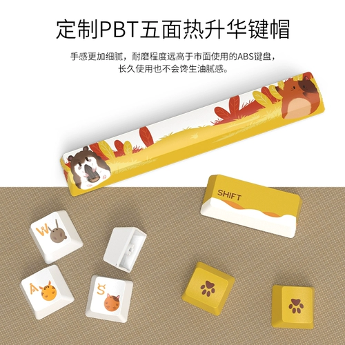 QQQ рекомендует черный jue furious Cherry Cherry Cherry Shaxp PBT нагреватель