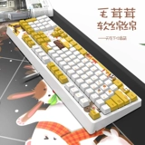 QQQ рекомендует черный jue furious Cherry Cherry Cherry Shaxp PBT нагреватель