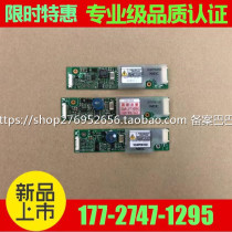 New NEC Original High Voltage Bar 104PW161 121PW181 104PW201