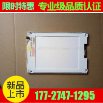 Brand new original LMG5278XUFC-00T LMG7550XUFC Lm64183p