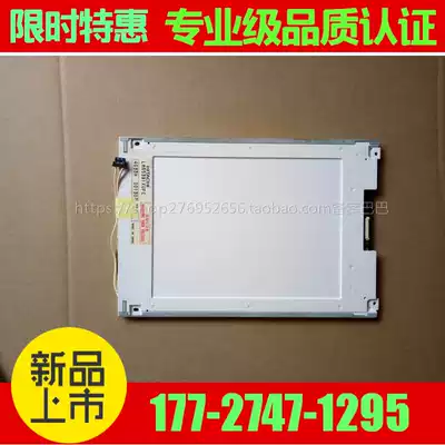 Brand new original LMG5278XUFC-00T LMG7550XUFC Lm64183p