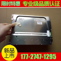 New original Sharp 10 4 inch industrial control LCD screen LQ10D368 LQ10D36A LQ10D367 bargaining