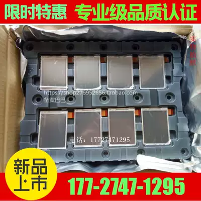 Brand new original NL2432HC22-41B 44B 41K PA967 RF gun LCD screen touch screen bargaining