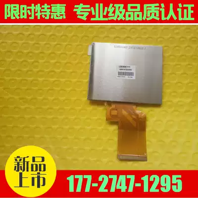 Chimei 3 5 Inch LQ035NC111 121 211 54pin LCD Screen Engineering Treasure Star Finder