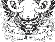 Moshe tattoo studio to make up the difference