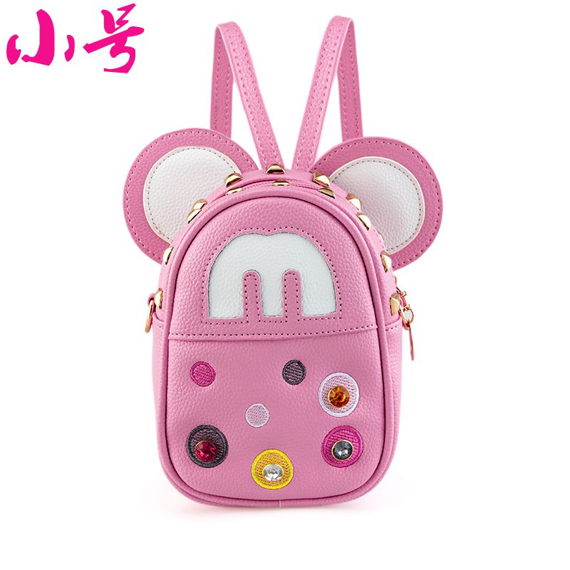 Mini nhỏ Meng hai mens túi vai bé vịt ba lô nhỏ 0-1 năm trẻ em schoolbag cũ động vật trong lớp.