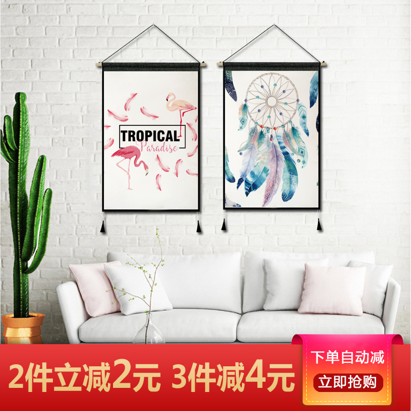 Nordic ins wind bedroom decoration hanging cloth Animal background cloth Meter box occlusion cloth Cotton linen art hanging painting tapestry