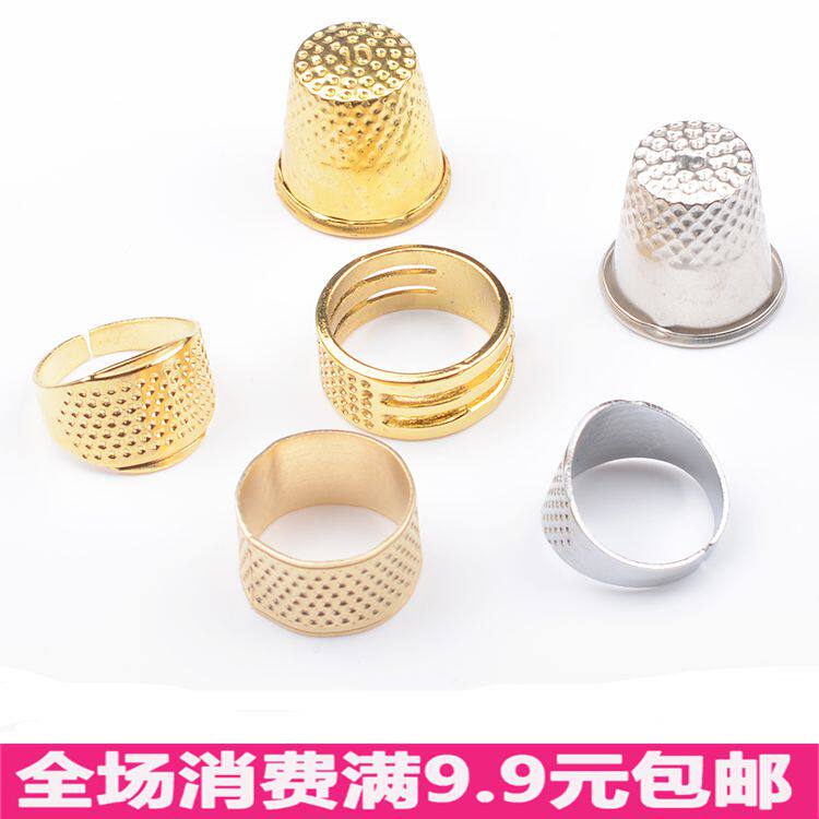 Metal Copper Thimble Stirrup Cross Embroidered Sewing DIY Thimble against Thickened Thimble to thicken the thimble special price