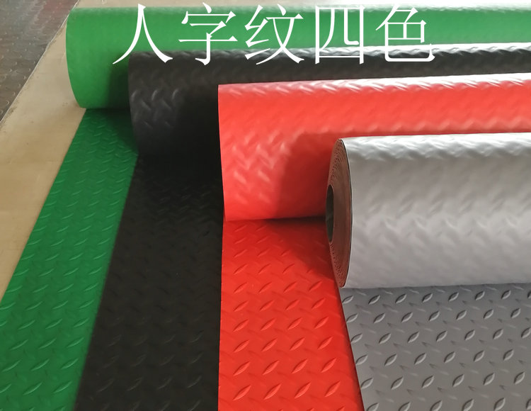 PVC cao su chống trượt mat nhựa thảm sàn mat hành lang chống thấm nước chịu mài mòn thảm nhựa phòng khách đầy đủ cửa hàng