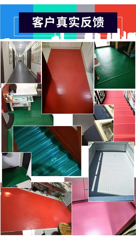 PVC chống thấm nhựa thảm nhựa chống trượt mat hội thảo hành lang lối đi chống cháy mặc sàn mat cửa hàng đầy đủ