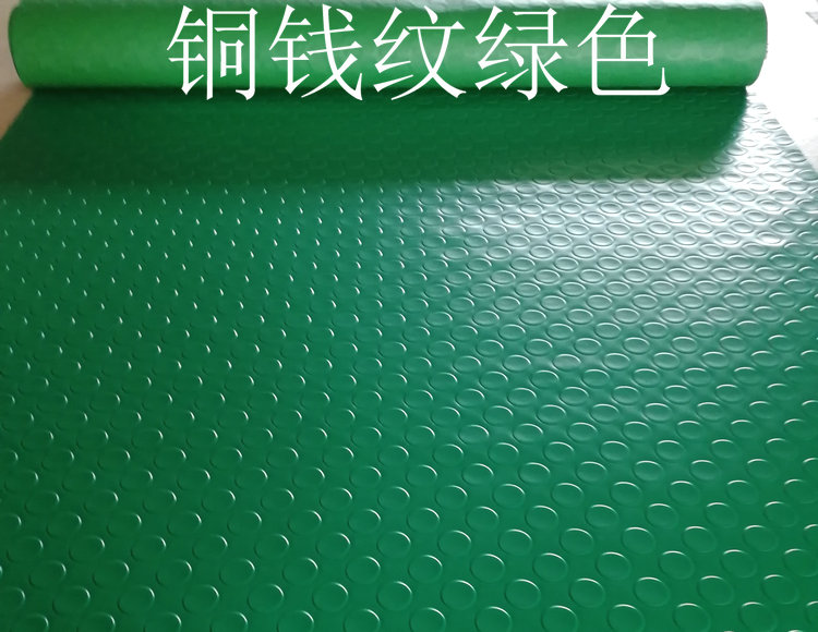 PVC cao su chống trượt mat nhựa thảm sàn mat hành lang chống thấm nước chịu mài mòn thảm nhựa phòng khách đầy đủ cửa hàng