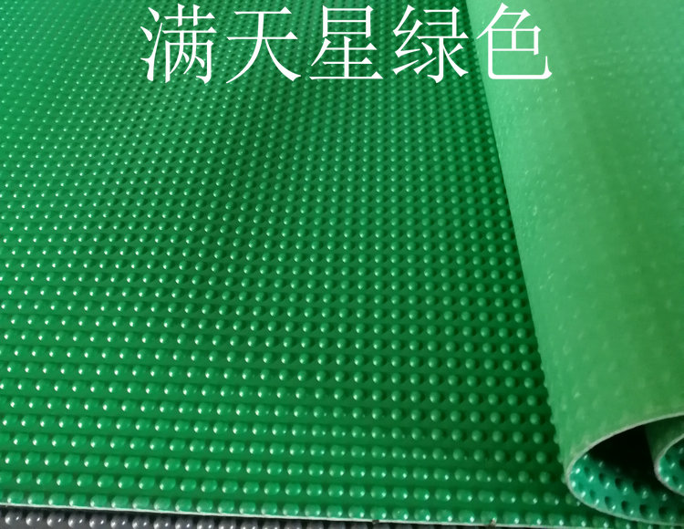 PVC cao su chống trượt mat nhựa thảm sàn mat hành lang chống thấm nước chịu mài mòn thảm nhựa phòng khách đầy đủ cửa hàng