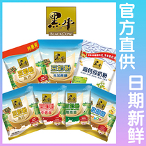  Black Cow Red Jujube High calcium Vitamin AD calcium No added sucrose Iron zinc calcium No added sucrose Xylitol Soy milk Powder Soy milk