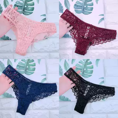 Ultra-thin lace underwear women sexy perspective small bag hip Low Waist Seamless triangle Europe and America T-word hot hip pants