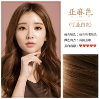 Цвет линии (может быть покрыт небольшим количеством белых волос)