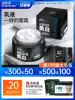 Boston men's whitening face cream Moisturizing Moisturizing oil control lotion Face cream artifact Face whitening skin care