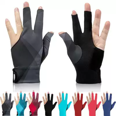 Billiards gloves professional non-slip elastic gloves professional billiards gloves breathable sweat-proof three-finger gloves table tennis gloves