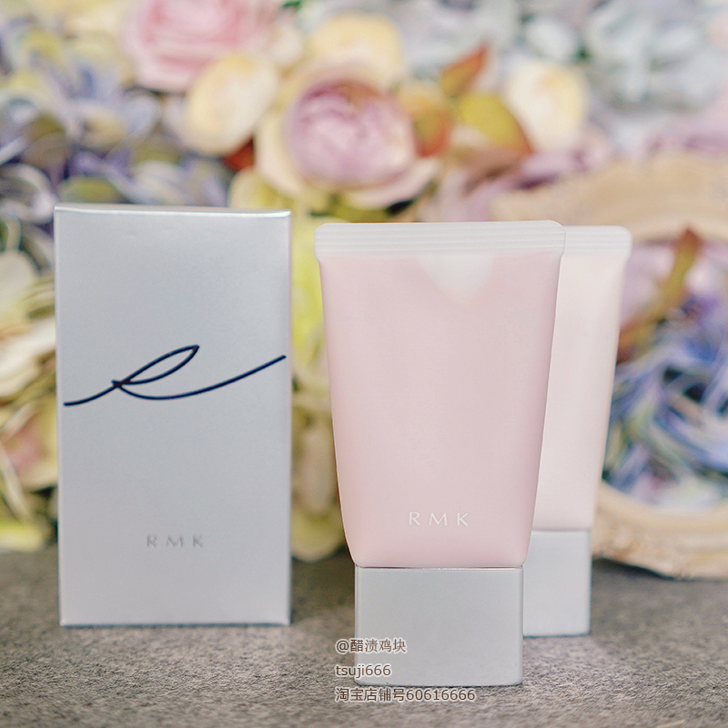 Japan Direct Mail RMK 2018 Spring Four Colors Nourishing Tinkling Color Makeup Front Breast Segregation Unca Powder-Taobao