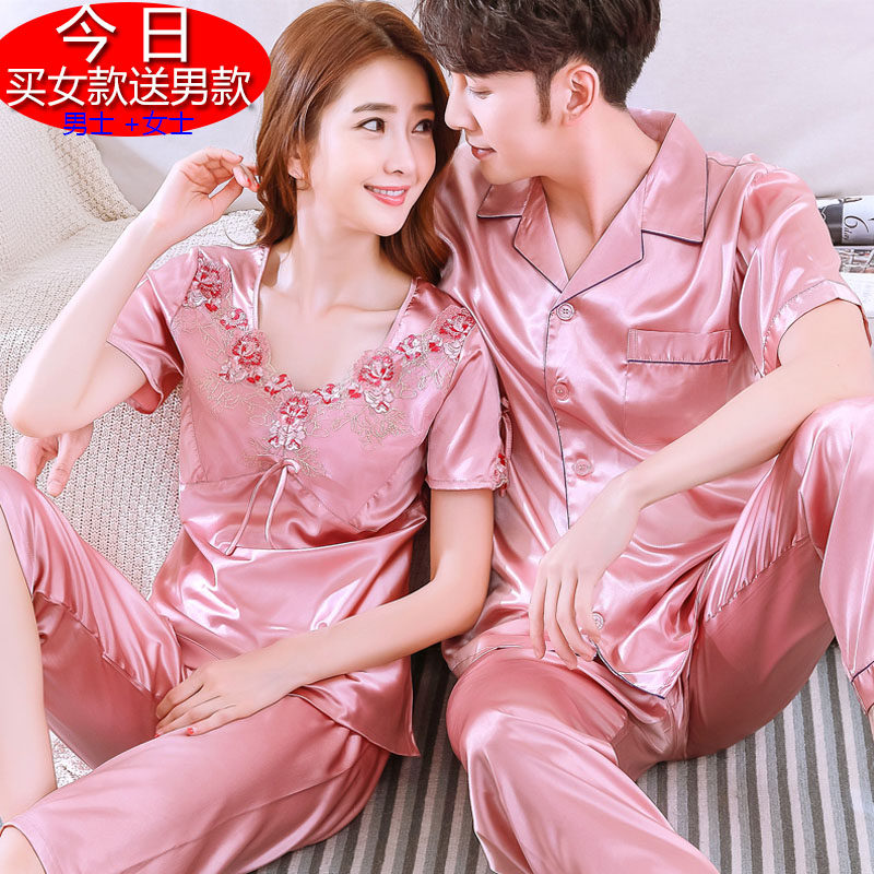 Couple Sleepwear Summer Short Sleeves Han Edition Cute Casual Ice Silk Sexy Male Lady Real Silk Spring Fall Home Clothes-Taobao