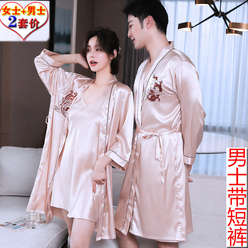 Couple Nightdress Summer Ice Screen Sleeper Snapy Breakthrough Summer Silk Men Longfeng Dresse Bathrobe