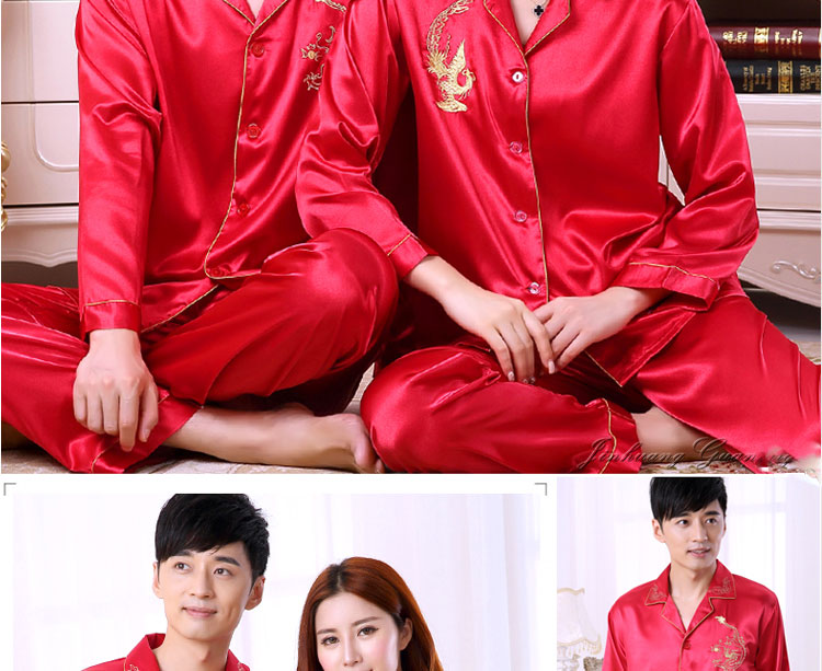 Pyjama mixte OTHER   en Soie à manches longues - Ref 3006045 Image 36