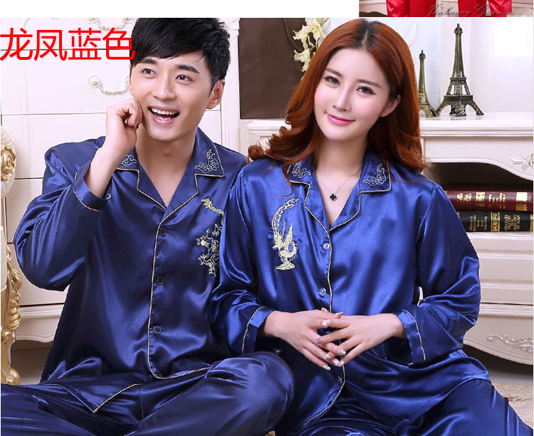 Pyjama mixte OTHER   en Soie à manches longues - Ref 3006045 Image 38