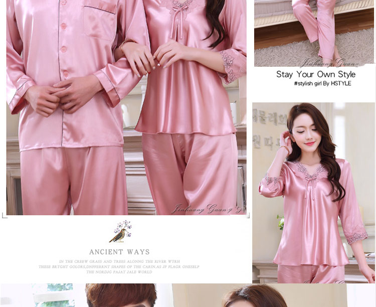 Pyjama mixte OTHER   en Soie à manches longues - Ref 3006045 Image 47