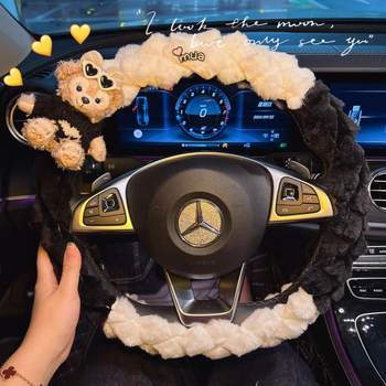 Velvet soft and warm car steering wheel cover
