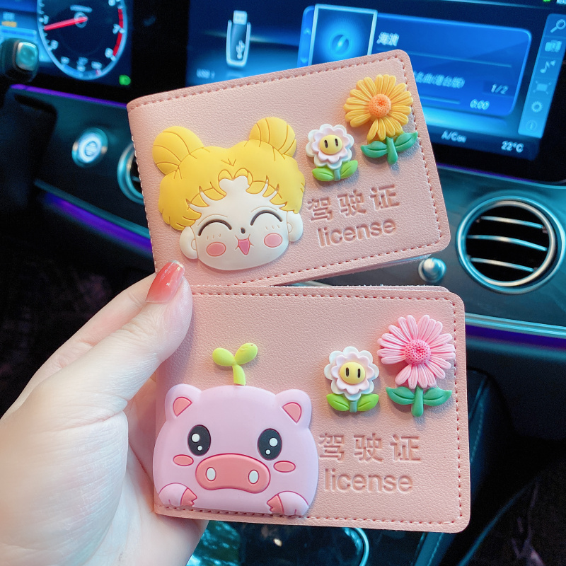 Driver license leather condom Creative driving license protection sleeve girls motor vehicle driving license two in one package