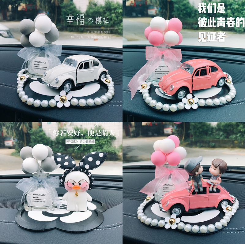 Car Pendulum in car Ornament Swing in woman Pretty interior Cute Personality Cute Personality Creativity Middle Control Car Decoration