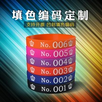 Customized silicone bracelets silicone wristbands numbered bracelets digital storage bags customized bracelets