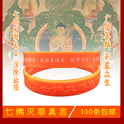 20bzj Scripture Association_08.jpg