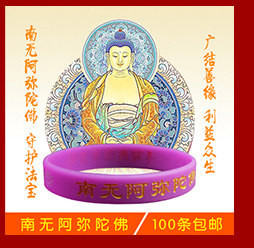 Buddhism related_02_09.jpg