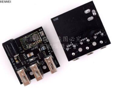 9V 12V至5V 8A USB移动电源降压模块3口USB迷你充电模块