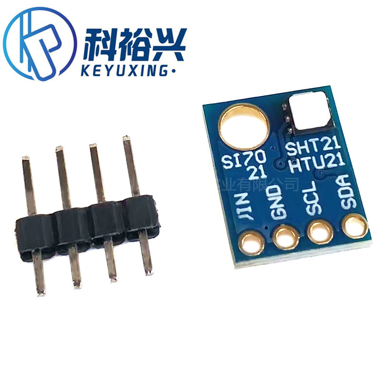 GY21-Si7021温湿度传感器模块 高精度小体积/温湿度采集/I2C接口