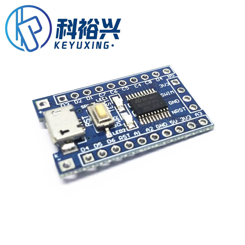 STM8S 电子开发板 小系统板 STM8S103F3P6 单片机核心板