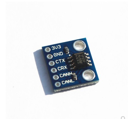 MCU230 总线收发器 SN65HVD230 CAN通信模块 230