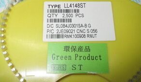 贴片 1N4148开关二极管 LL4148 1206封装 圆柱 38元/2500只