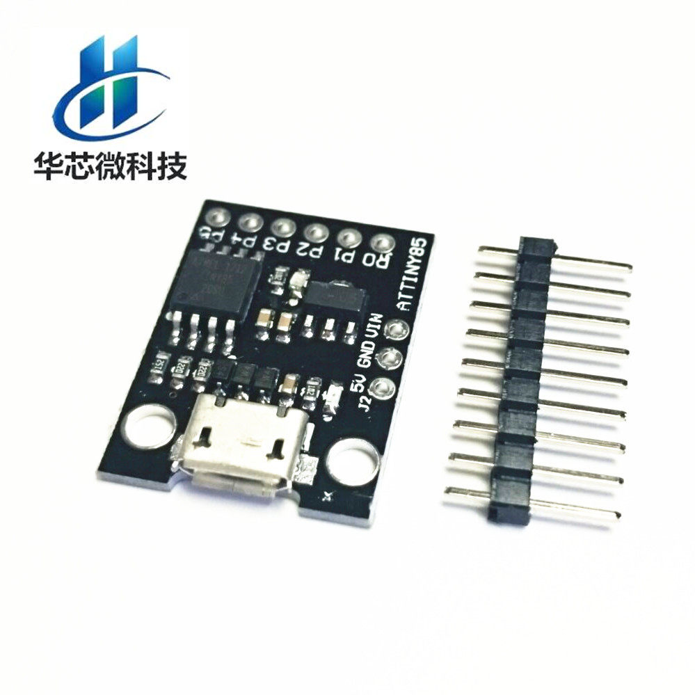 迷你 ATTINY85 微型 mini usb单片机开发板 超小型