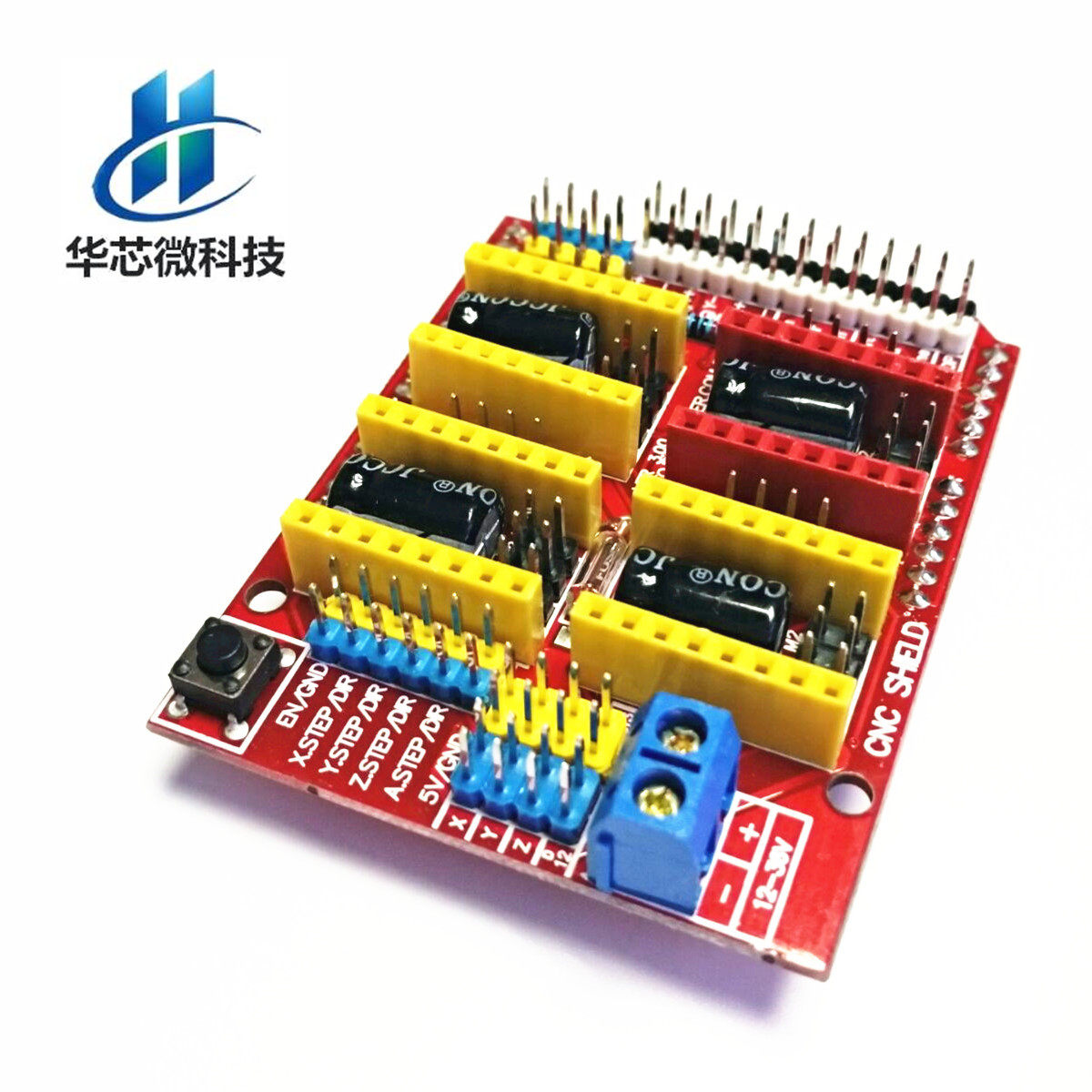 新品 cnc shield v3 雕刻机扩展板 3D打印机 A4988驱动板