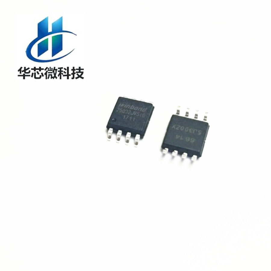 原装正品 贴片 W25Q32JVSSIQ IC FLASH 32MBIT 104MHZ 8SOIC