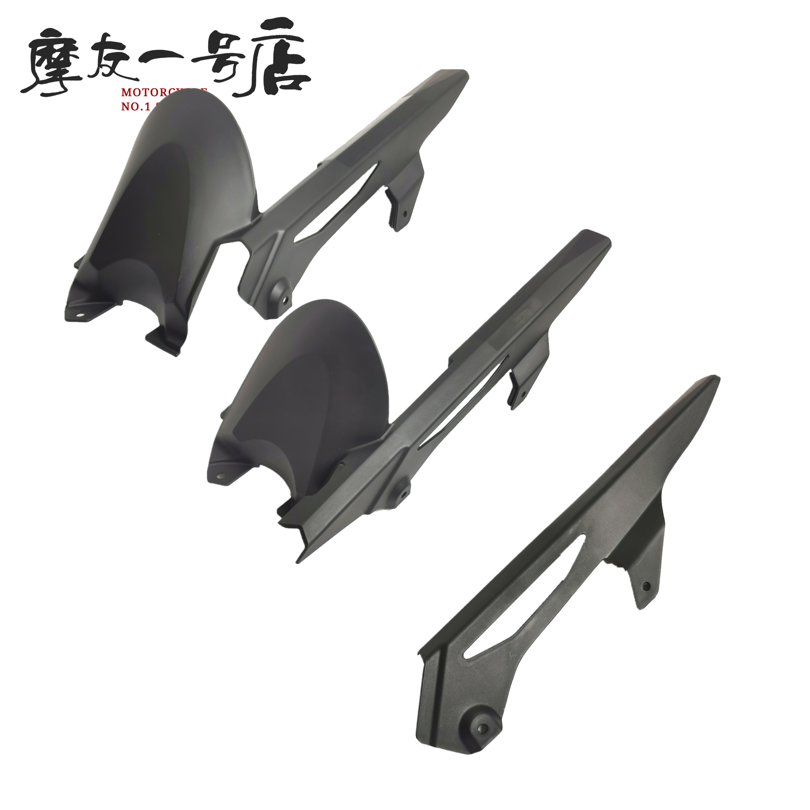 Suitable for GW250 SF DL250 GSX250R-A chain box cover Chain water flap cover original security