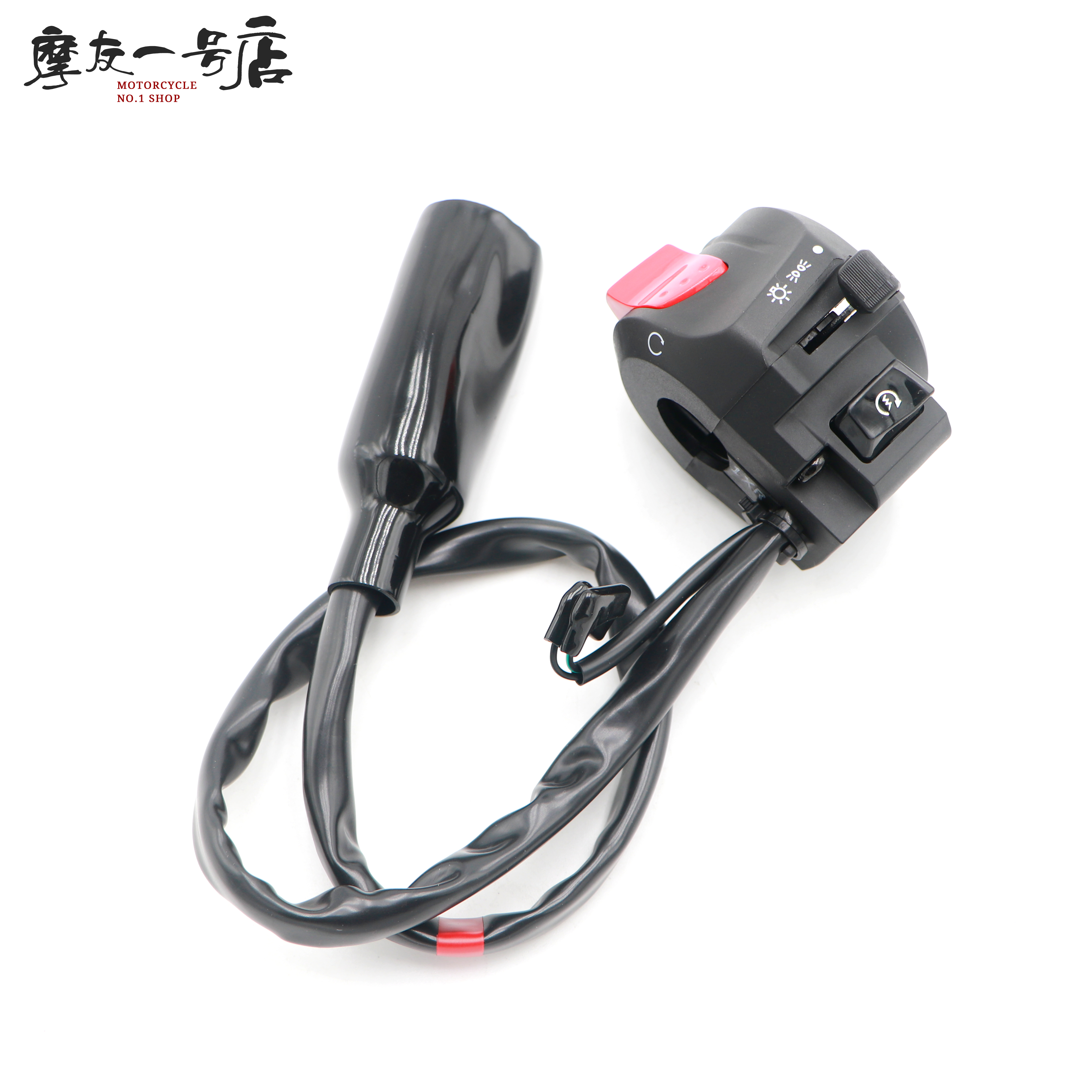 Suitable for XCR300 HJ300-2 left hand turn signal horn switch assembly right hand handle switch assembly original