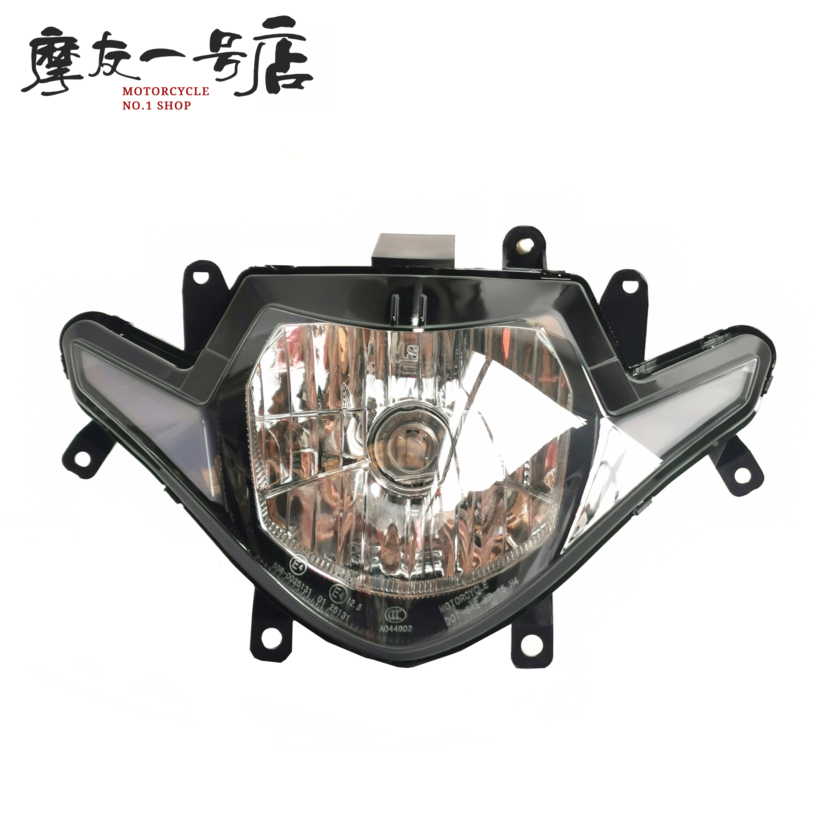 Applicable cross-ride sports car GW250R headlights GSX250 GSX250 GSX250R-A headlight assembly headlamps assembly 